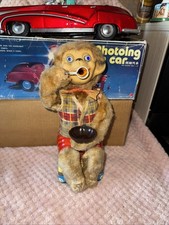 Vintage rare 1950s - , batt