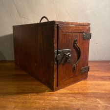 Japanese antique meiji - japanese,
