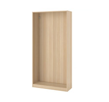 IKEA PAX Wardrobe Frame WSOE