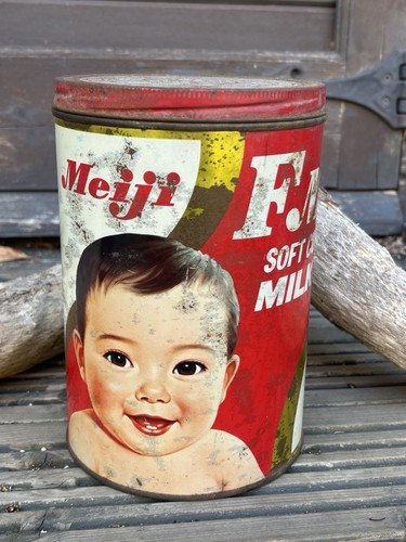 Vintage meiji soft curd milk - vintage,