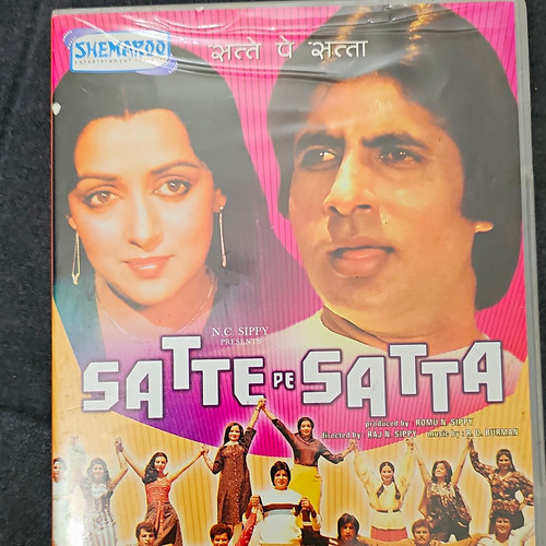 Shemaroo satte satta dvd - satte,