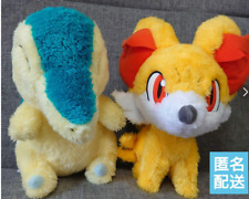 Pokemon Mofugutto Hokkori