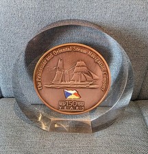 P & O Shipping Company 150 Year Commemorative Medallion Medal Paperweight Rare