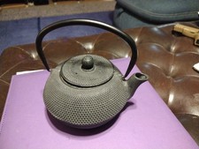 19th Century Nanbu Tekki Tea