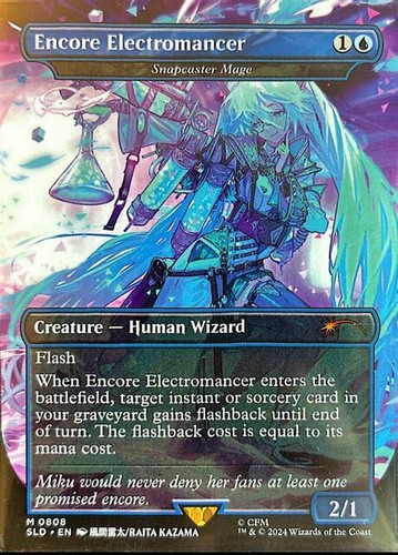 Secret lair snapcaster mage - secret,