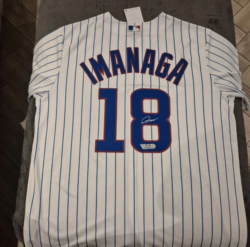 Shota imanaga signed jersey - shota,