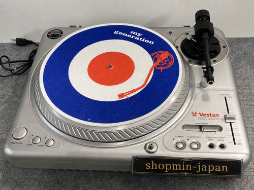 Vestax pdx 2000 direct - vestax, drive