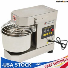 Pizza Dough Mixer Commercial