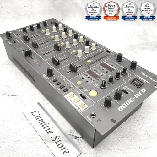 Pioneer djm 3000 professional - djm-3000,