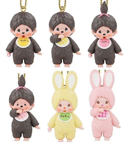 Monchichi mascot keychain - monchichi,