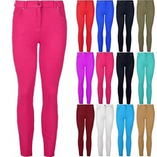 Womens Ladies Skinny Fit