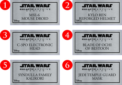 Star wars galactic archive - star,