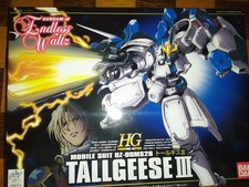 BANDAI HG 1/144 OZ-00MS2B