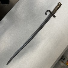 Rare French 1871 Fevreir MRE D Armes DE-St. Etienne Chassepot pointy thing