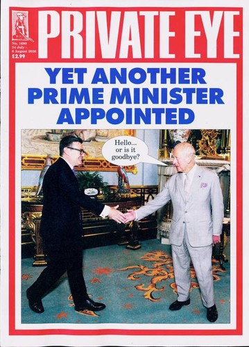 Private eye magazine - magazine, #1680