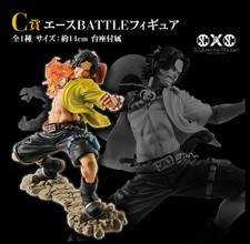 Japan One Piece Memorial Log