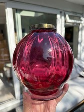 large ovoid form smooth glass