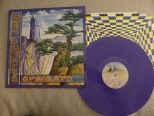 OZRIC TENTACLES Curious Corn