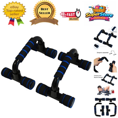 Ergonomic push bars - up,