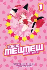 Tokyo Mew Mew Omnibus 1 by