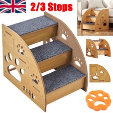 2/3 Steps Pet Ramp Wooden Dog Steps Stairs Cat Detachable Ladder For Bed Sofa UK