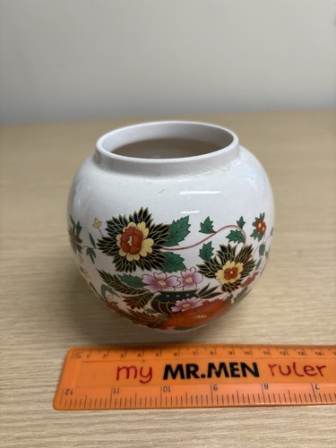 Vintage sadler ceramic ginger - vintage,