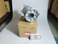 HONDA 42635-KRN-710 REAR WHEEL