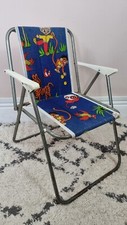 Vintage Kids Childrens Foldable Folding Deck Chair 70s 80s