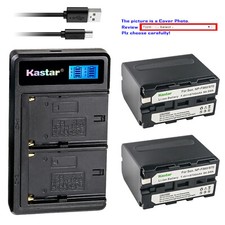 Kastar battery lcd - kastar,