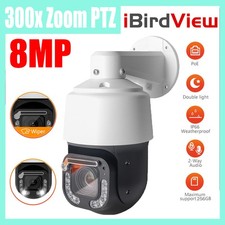 8MP 4K 300X Zoom PTZ POE Dome