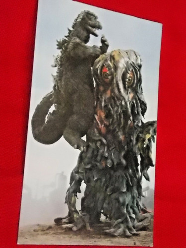 Vintage toho japanese - 90's,