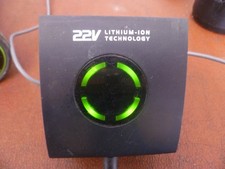 Gtech AirRam AR2 Lithium