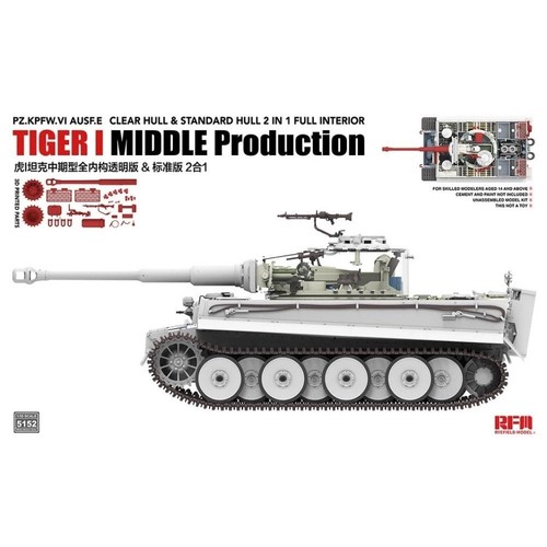 Rye field model tiger - rye,