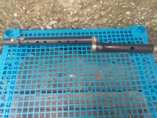 Antique Flute "IMPROVED