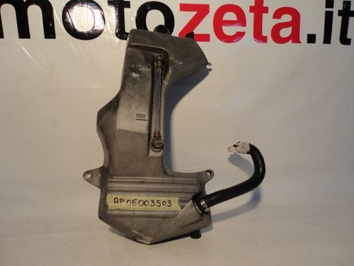 Engine oil tank - ,