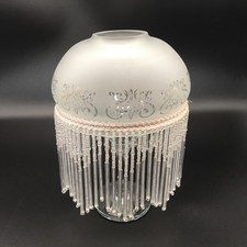 Frosted Glass Etched Lamp