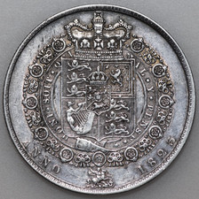 1823 GEORGE IV SILVER HALFCROWN, CROWNED SHIELD IN GARTER, BRITISH COIN,  aEF