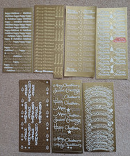 7 GOLD XMAS PEEL OFFS FOR CARD MAKING, SCRAP BOOKING SOME USED