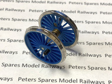 Hornby X2567 Gordon Driving