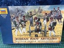 Zvezda russian foot artillery - russian,