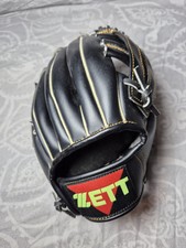 Zett Youth Black 9" BST-201 Baseball Glove 