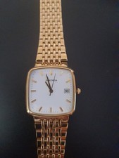 Mint Condition Sekonda 03219