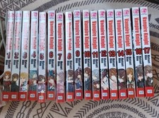 Vampire Knight English Manga Complete Set Series Volumes 1-17 Matsuri Hino Lot