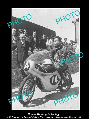 Old postcard size honda - size,