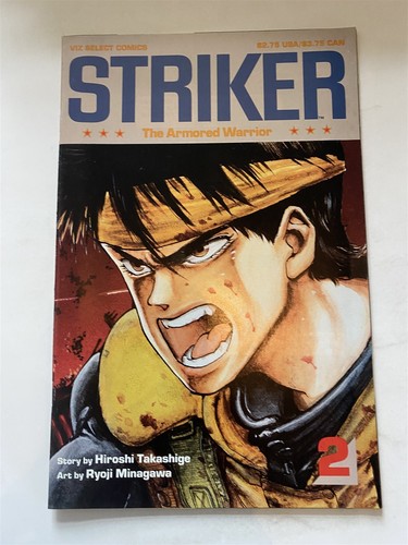 Striker the armored warrior - striker,