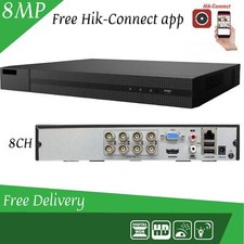 CCTV DVR Recorder Box 4/8/16 Channel 1080P 5MP FULL HD CCTV System HDMI H.265+