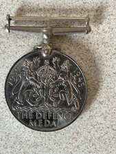 WWII WW2 British Defence Medal