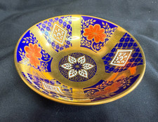 Stunning Small Bone China Dish / Bowl by Caverswall in the ROMANY Imari Pattern