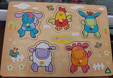 Elc blossom farm - elc, out