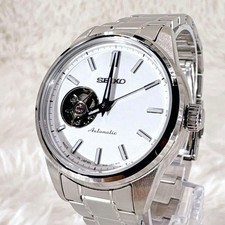 Seiko Presage Open Heart